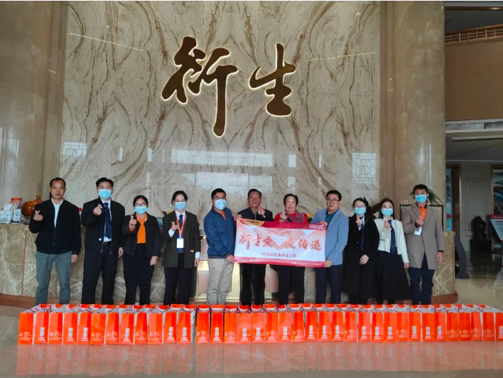 衍生愛 愛傳遞 | 衍生集團(tuán)義工隊(duì)開展探望困難兒童活動(dòng)